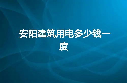 https://jian-housekeeper.oss-cn-beijing.aliyuncs.com/news/bannerImage/63907.jpg