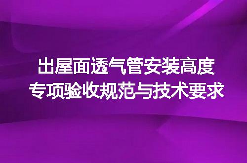 https://jian-housekeeper.oss-cn-beijing.aliyuncs.com/news/bannerImage/639085.jpg