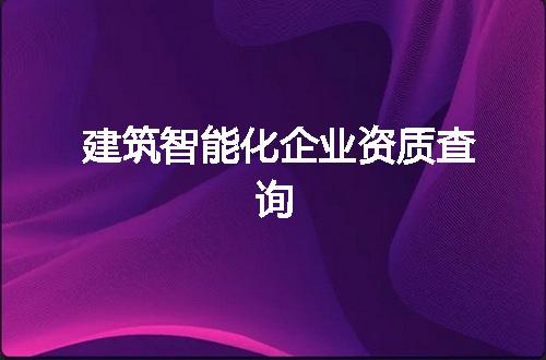 https://jian-housekeeper.oss-cn-beijing.aliyuncs.com/news/bannerImage/63910.jpg