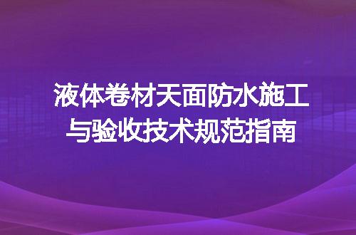 https://jian-housekeeper.oss-cn-beijing.aliyuncs.com/news/bannerImage/639102.jpg