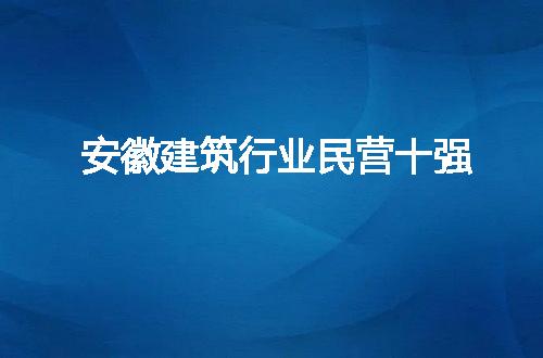 https://jian-housekeeper.oss-cn-beijing.aliyuncs.com/news/bannerImage/63911.jpg
