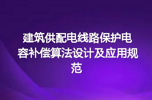 https://jian-housekeeper.oss-cn-beijing.aliyuncs.com/news/bannerImage/639114.jpg