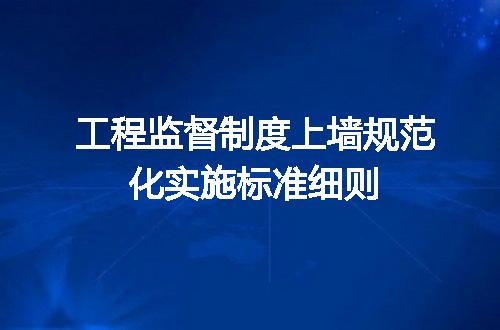 https://jian-housekeeper.oss-cn-beijing.aliyuncs.com/news/bannerImage/639117.jpg