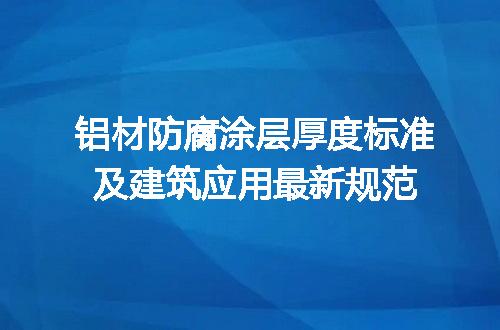 https://jian-housekeeper.oss-cn-beijing.aliyuncs.com/news/bannerImage/639122.jpg