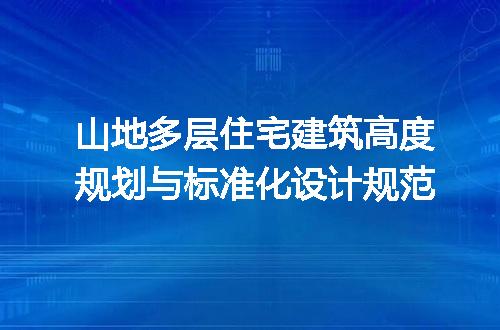 https://jian-housekeeper.oss-cn-beijing.aliyuncs.com/news/bannerImage/639125.jpg