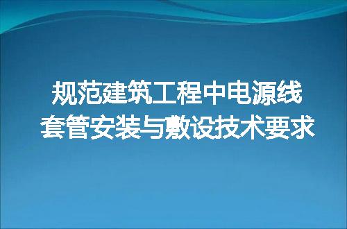 https://jian-housekeeper.oss-cn-beijing.aliyuncs.com/news/bannerImage/639127.jpg