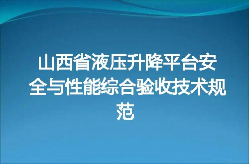 https://jian-housekeeper.oss-cn-beijing.aliyuncs.com/news/bannerImage/639155.jpg