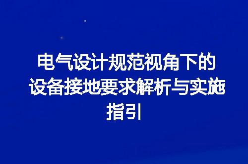 https://jian-housekeeper.oss-cn-beijing.aliyuncs.com/news/bannerImage/639159.jpg