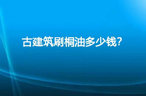 https://jian-housekeeper.oss-cn-beijing.aliyuncs.com/news/bannerImage/63916.jpg