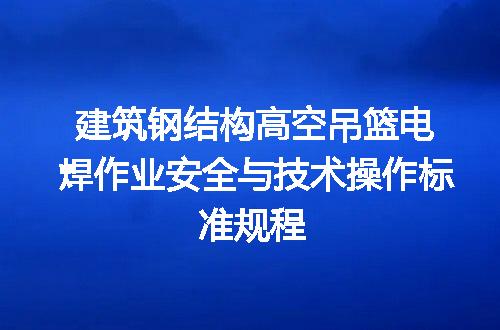 https://jian-housekeeper.oss-cn-beijing.aliyuncs.com/news/bannerImage/639165.jpg
