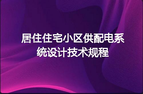 https://jian-housekeeper.oss-cn-beijing.aliyuncs.com/news/bannerImage/639202.jpg