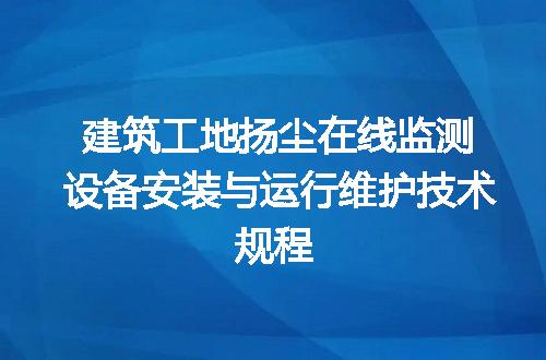 https://jian-housekeeper.oss-cn-beijing.aliyuncs.com/news/bannerImage/639213.jpg