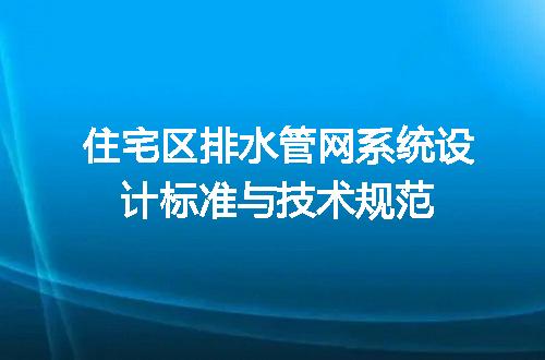 https://jian-housekeeper.oss-cn-beijing.aliyuncs.com/news/bannerImage/639215.jpg