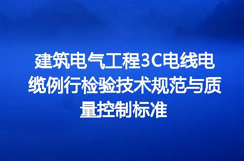 https://jian-housekeeper.oss-cn-beijing.aliyuncs.com/news/bannerImage/639217.jpg