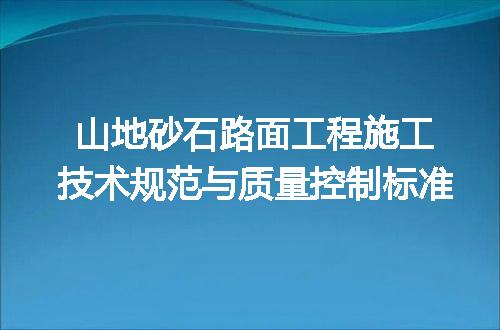 https://jian-housekeeper.oss-cn-beijing.aliyuncs.com/news/bannerImage/639245.jpg