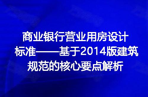 https://jian-housekeeper.oss-cn-beijing.aliyuncs.com/news/bannerImage/639247.jpg