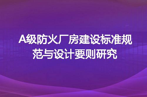https://jian-housekeeper.oss-cn-beijing.aliyuncs.com/news/bannerImage/639263.jpg