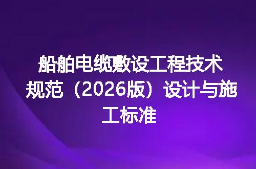 https://jian-housekeeper.oss-cn-beijing.aliyuncs.com/news/bannerImage/639267.jpg