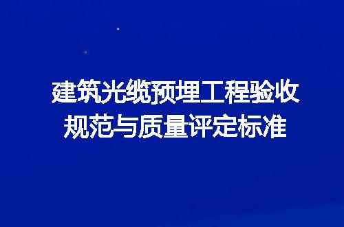 https://jian-housekeeper.oss-cn-beijing.aliyuncs.com/news/bannerImage/639274.jpg