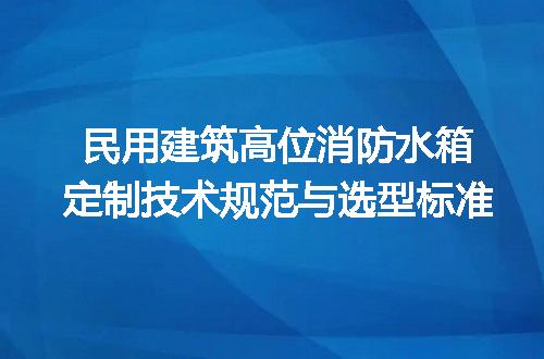 https://jian-housekeeper.oss-cn-beijing.aliyuncs.com/news/bannerImage/639283.jpg