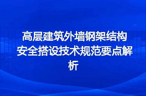 https://jian-housekeeper.oss-cn-beijing.aliyuncs.com/news/bannerImage/639288.jpg