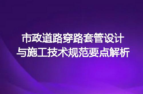https://jian-housekeeper.oss-cn-beijing.aliyuncs.com/news/bannerImage/639295.jpg