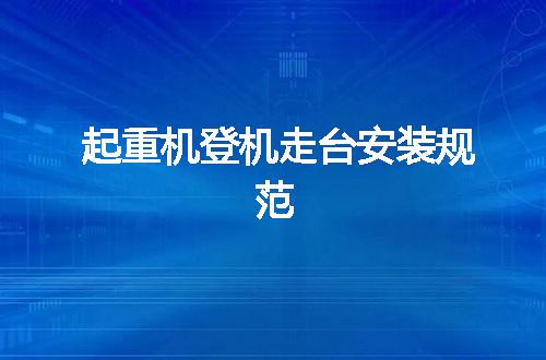 https://jian-housekeeper.oss-cn-beijing.aliyuncs.com/news/bannerImage/63931.jpg