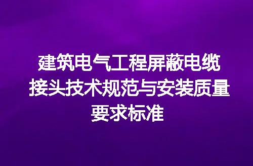 https://jian-housekeeper.oss-cn-beijing.aliyuncs.com/news/bannerImage/639312.jpg