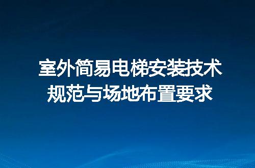 https://jian-housekeeper.oss-cn-beijing.aliyuncs.com/news/bannerImage/639335.jpg