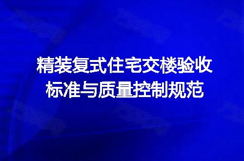 https://jian-housekeeper.oss-cn-beijing.aliyuncs.com/news/bannerImage/639337.jpg