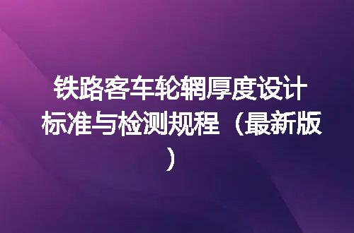 https://jian-housekeeper.oss-cn-beijing.aliyuncs.com/news/bannerImage/639359.jpg