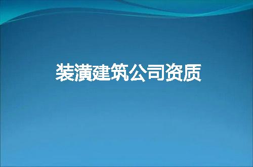 https://jian-housekeeper.oss-cn-beijing.aliyuncs.com/news/bannerImage/63936.jpg