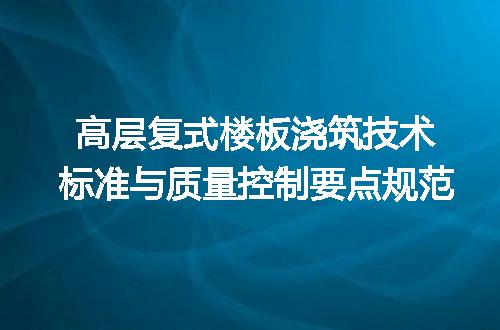 https://jian-housekeeper.oss-cn-beijing.aliyuncs.com/news/bannerImage/639383.jpg
