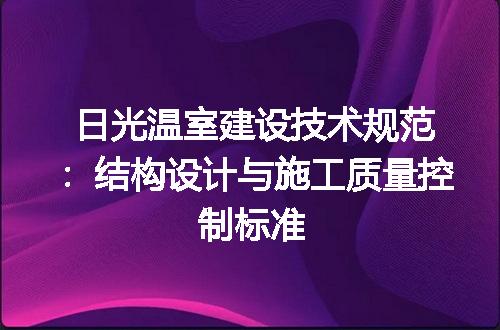 https://jian-housekeeper.oss-cn-beijing.aliyuncs.com/news/bannerImage/639390.jpg