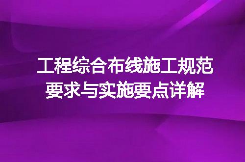 https://jian-housekeeper.oss-cn-beijing.aliyuncs.com/news/bannerImage/639392.jpg