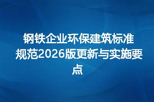 https://jian-housekeeper.oss-cn-beijing.aliyuncs.com/news/bannerImage/639393.jpg