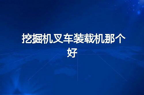 https://jian-housekeeper.oss-cn-beijing.aliyuncs.com/news/bannerImage/63940.jpg