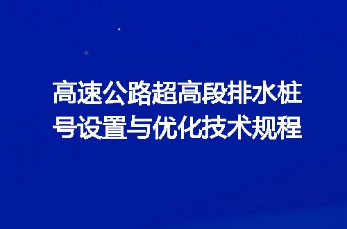 https://jian-housekeeper.oss-cn-beijing.aliyuncs.com/news/bannerImage/639407.jpg
