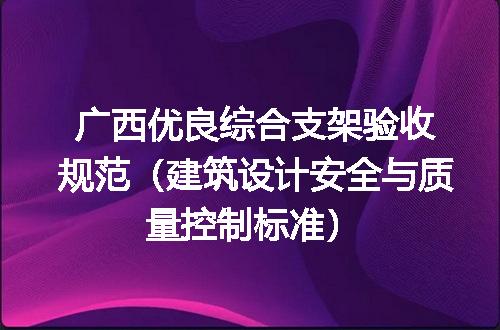 https://jian-housekeeper.oss-cn-beijing.aliyuncs.com/news/bannerImage/639420.jpg