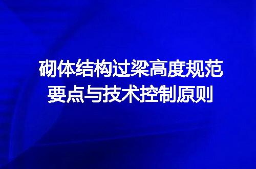 https://jian-housekeeper.oss-cn-beijing.aliyuncs.com/news/bannerImage/639429.jpg