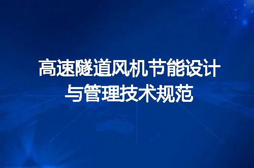 https://jian-housekeeper.oss-cn-beijing.aliyuncs.com/news/bannerImage/639435.jpg