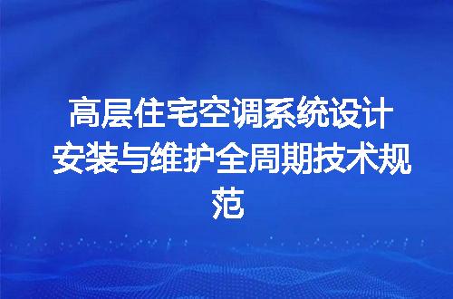 https://jian-housekeeper.oss-cn-beijing.aliyuncs.com/news/bannerImage/639465.jpg
