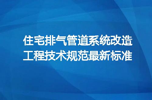 https://jian-housekeeper.oss-cn-beijing.aliyuncs.com/news/bannerImage/639478.jpg