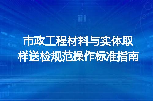 https://jian-housekeeper.oss-cn-beijing.aliyuncs.com/news/bannerImage/639482.jpg