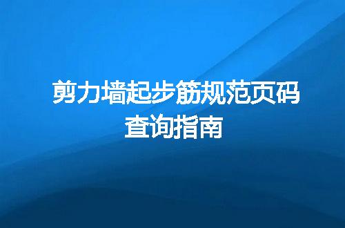 https://jian-housekeeper.oss-cn-beijing.aliyuncs.com/news/bannerImage/639487.jpg