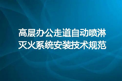 https://jian-housekeeper.oss-cn-beijing.aliyuncs.com/news/bannerImage/639489.jpg