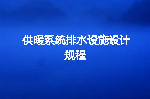 https://jian-housekeeper.oss-cn-beijing.aliyuncs.com/news/bannerImage/639503.jpg