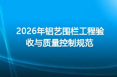 https://jian-housekeeper.oss-cn-beijing.aliyuncs.com/news/bannerImage/639517.jpg