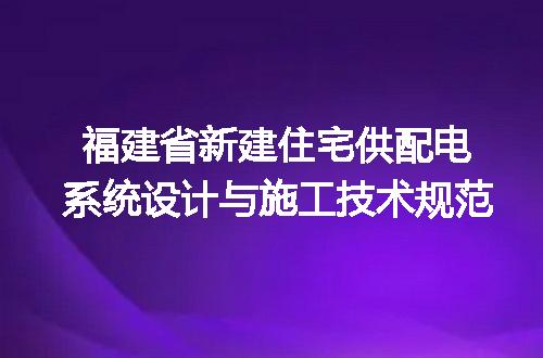 https://jian-housekeeper.oss-cn-beijing.aliyuncs.com/news/bannerImage/639518.jpg