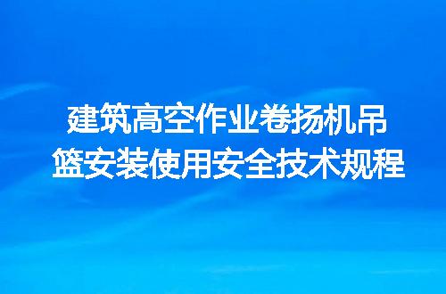 https://jian-housekeeper.oss-cn-beijing.aliyuncs.com/news/bannerImage/639525.jpg